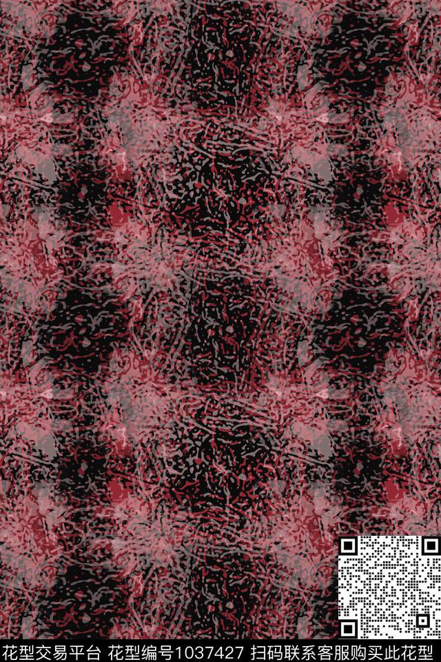 抽象花卉径庭迷彩男装休闲花卉数码印花华亿平台下载（图片编号: 1037427） - 瓦栏（Walan）