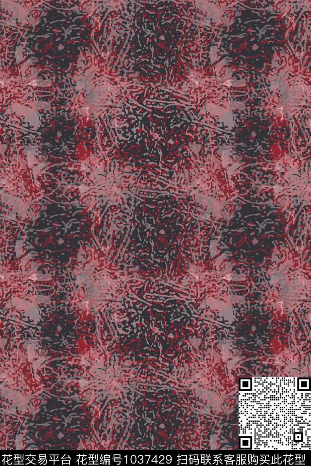 抽象花卉径庭迷彩男装休闲花卉数码印花华亿平台下载（图片编号: 1037429） - 瓦栏（Walan）
