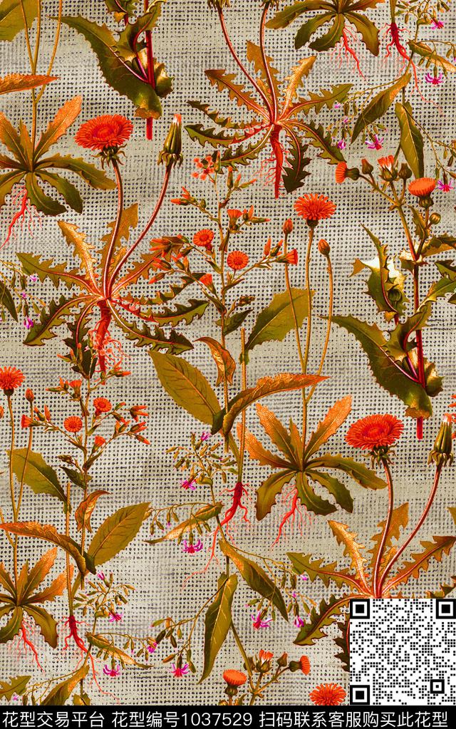 雪纺小碎花肌理数码印花华亿平台下载（图片编号: 1037529） - 瓦栏（Walan）