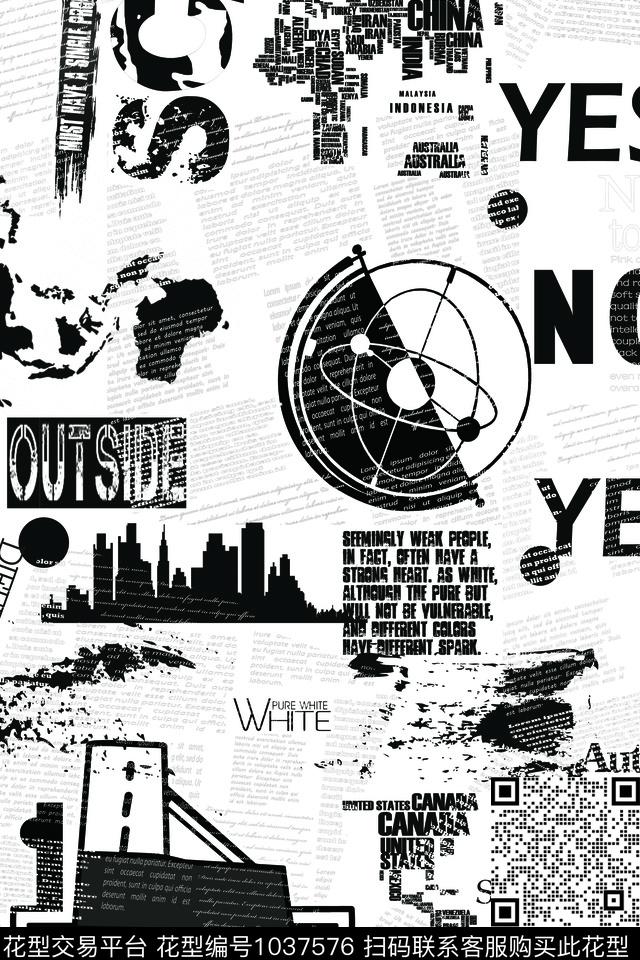 几何黑白华亿平台数码印花华亿平台下载（图片编号: 1037576） - 瓦栏（Walan）