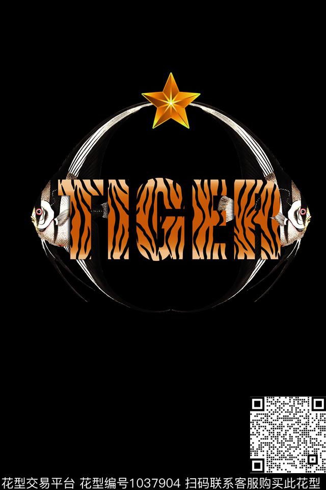 卡通趣味抽象数码印花华亿平台下载（图片编号: 1037904） - 瓦栏（Walan）