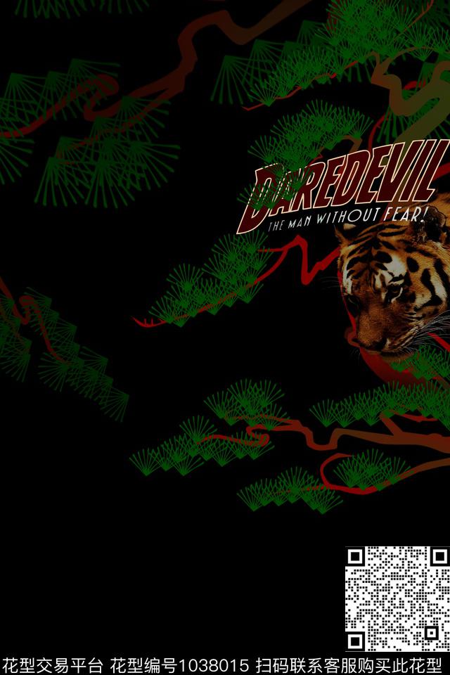 男装动物热带华亿平台数码印花华亿平台下载（图片编号: 1038015） - 瓦栏（Walan）