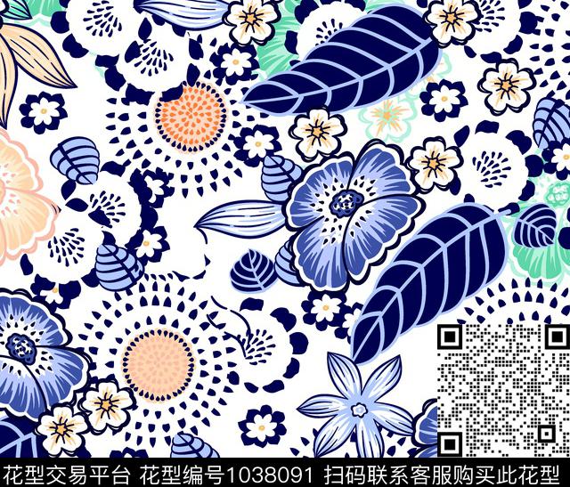 数码华亿平台小碎花抽象数码印花华亿平台下载（图片编号: 1038091） - 瓦栏（Walan）