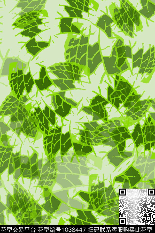 抽象花卉径庭迷彩男装休闲花卉数码印花华亿平台下载（图片编号: 1038447） - 瓦栏（Walan）