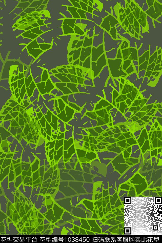 抽象花卉径庭迷彩男装休闲花卉数码印花华亿平台下载（图片编号: 1038450） - 瓦栏（Walan）