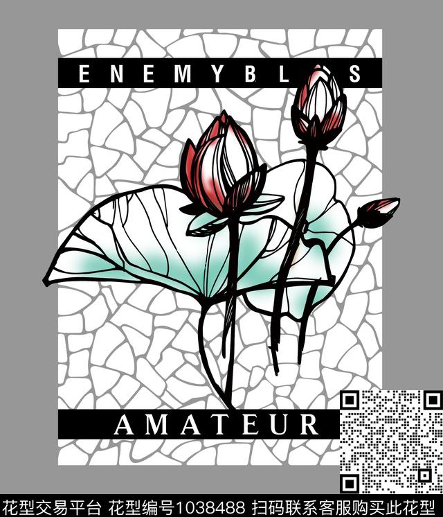 动物抽象潮牌数码印花华亿平台下载（图片编号: 1038488） - 瓦栏（Walan）