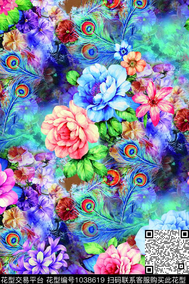 手绘花卉羽毛蓝色数码印花华亿平台下载（图片编号: 1038619） - 瓦栏（Walan）