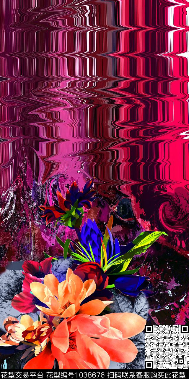 狗尾巴草定位花女装数码印花华亿平台下载（图片编号: 1038676） - 瓦栏（Walan）