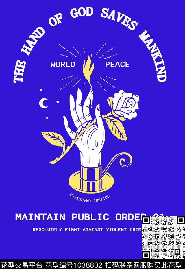 定位花大牌男装潮牌印绣花结合传统印花华亿平台下载（图片编号: 1038802） - 瓦栏（Walan）