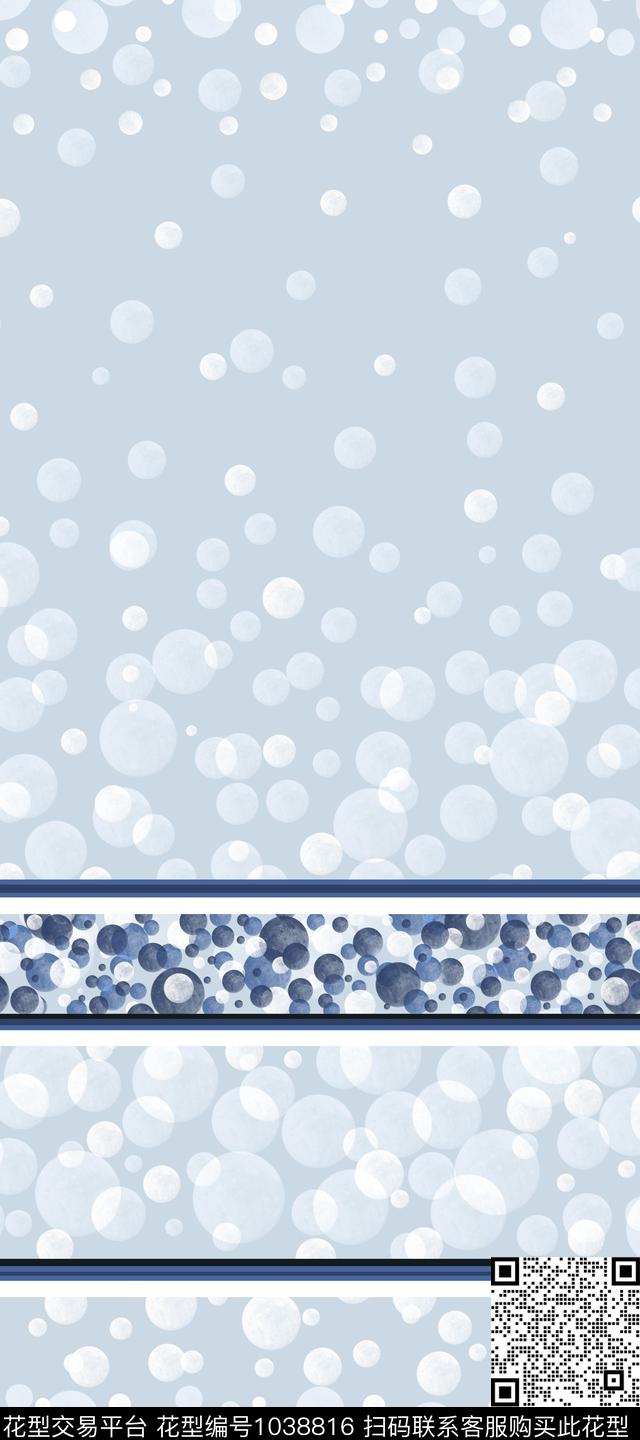 条纹波点几何数码印花华亿平台下载（图片编号: 1038816） - 瓦栏（Walan）