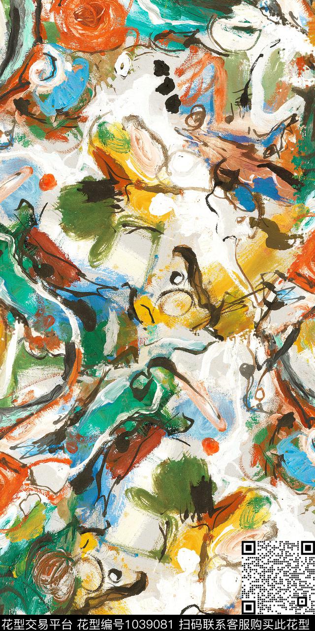 肌理笔触真丝数码印花华亿平台下载（图片编号: 1039081） - 瓦栏（Walan）