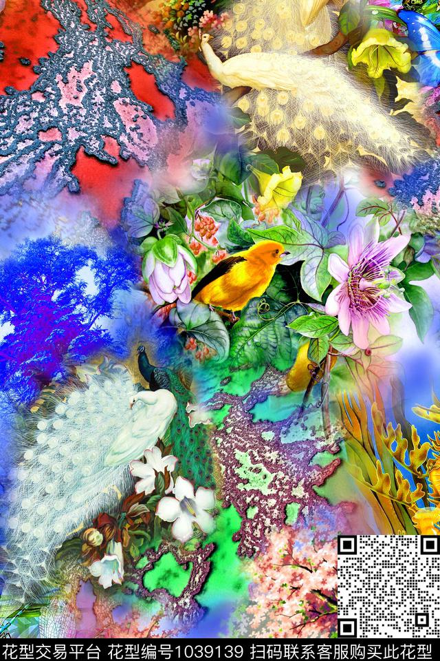 分形抽象孔雀数码印花华亿平台下载（图片编号: 1039139） - 瓦栏（Walan）