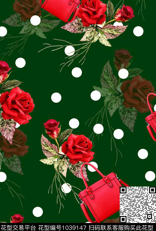 花卉女装几何数码印花华亿平台下载（图片编号: 1039147） - 瓦栏（Walan）