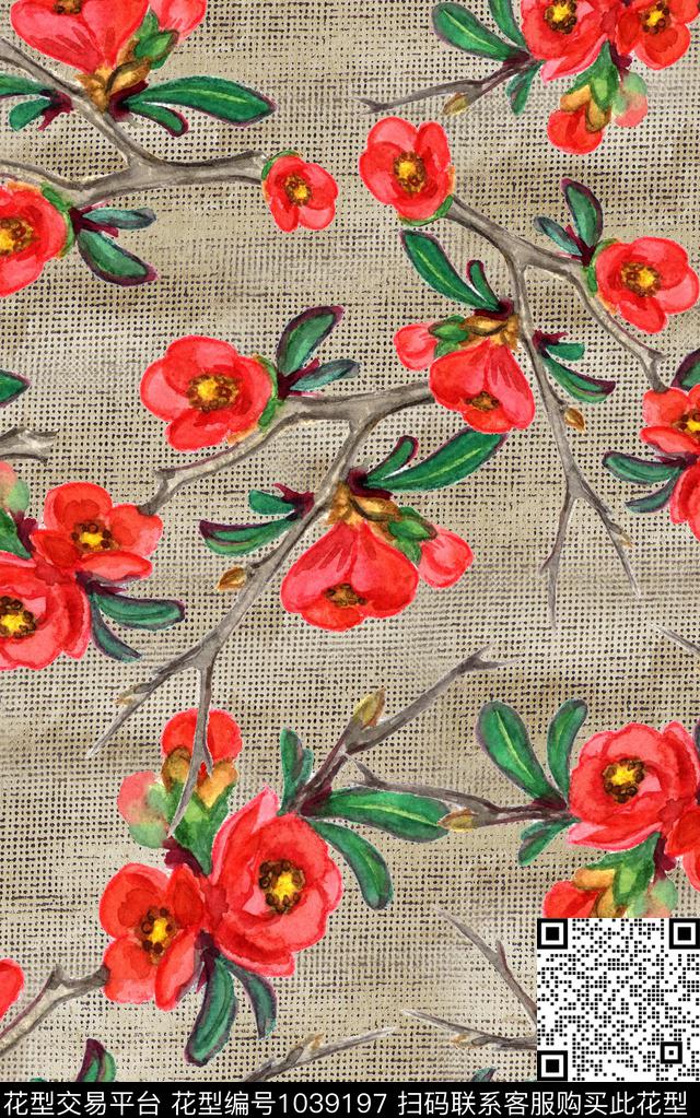 小碎花水彩花卉真丝数码印花华亿平台下载（图片编号: 1039197） - 瓦栏（Walan）