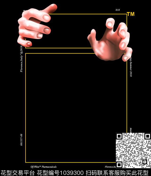 抽象男装几何数码印花华亿平台下载（图片编号: 1039300） - 瓦栏（Walan）