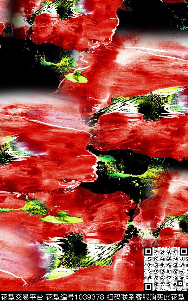 数码华亿平台肌理笔触数码印花华亿平台下载（图片编号: 1039378） - 瓦栏（Walan）