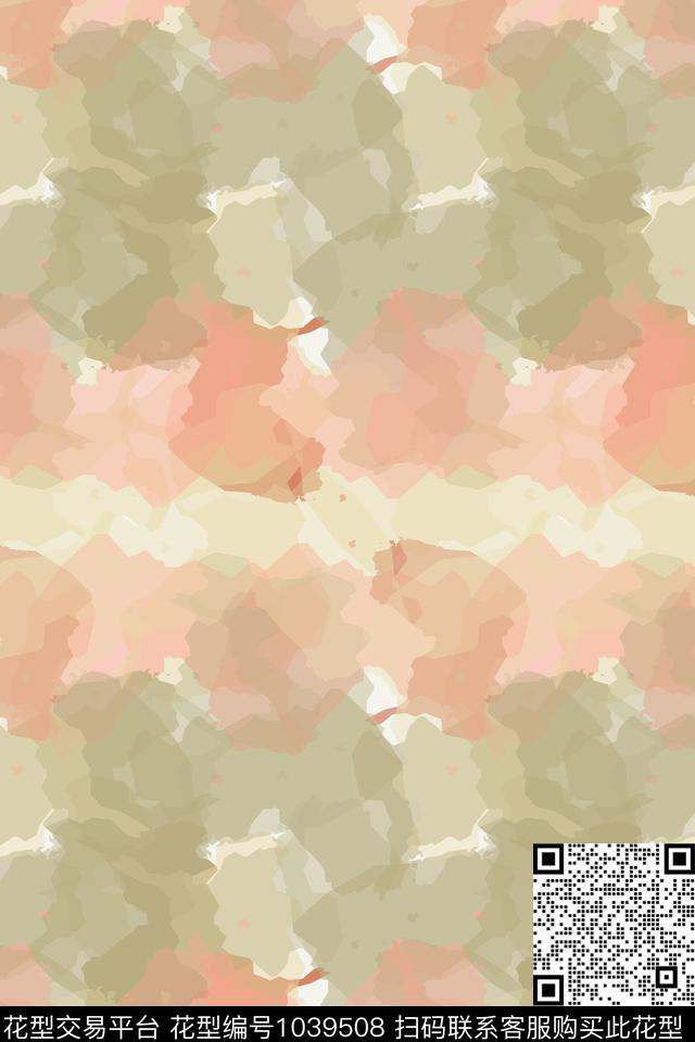 迷彩男装休闲花卉抽象色彩数码印花华亿平台下载（图片编号: 1039508） - 瓦栏（Walan）