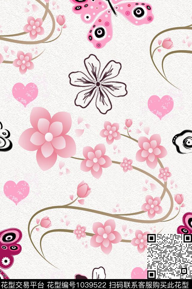 卡通肌理蝴蝶数码印花华亿平台下载（图片编号: 1039522） - 瓦栏（Walan）