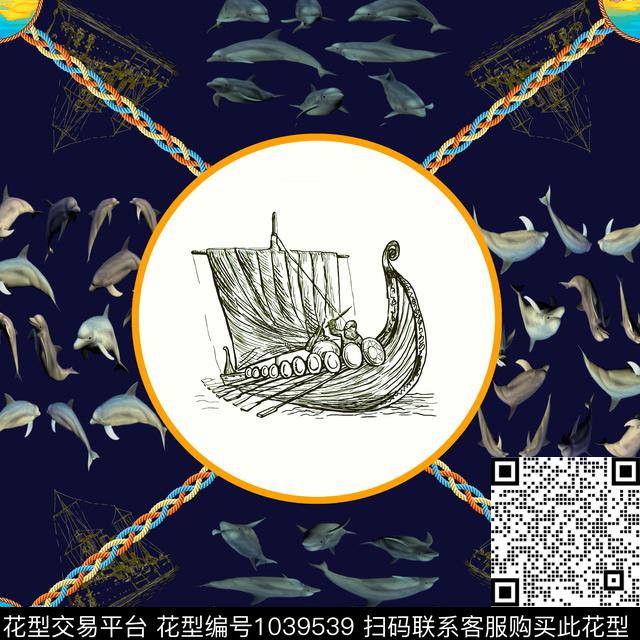 大牌风方巾帆船数码印花华亿平台下载（图片编号: 1039539） - 瓦栏（Walan）