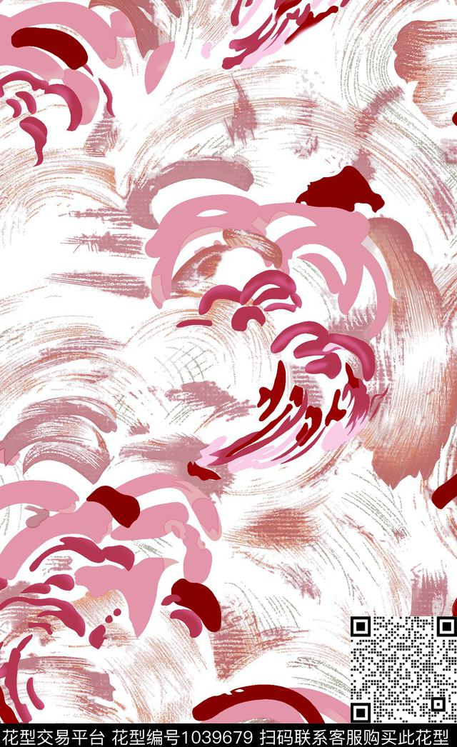 抽象花卉佩斯利清爽底花卉数码印花华亿平台下载（图片编号: 1039679） - 瓦栏（Walan）