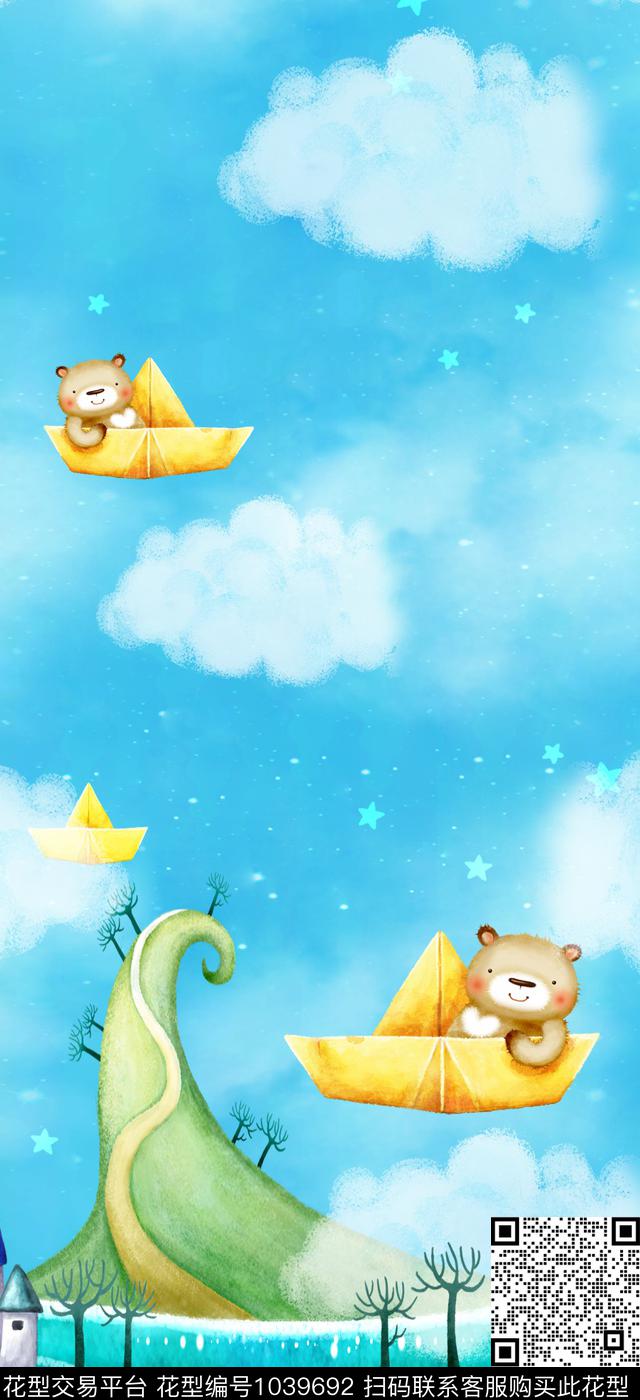 卡通白云帆船数码印花华亿平台下载（图片编号: 1039692） - 瓦栏（Walan）