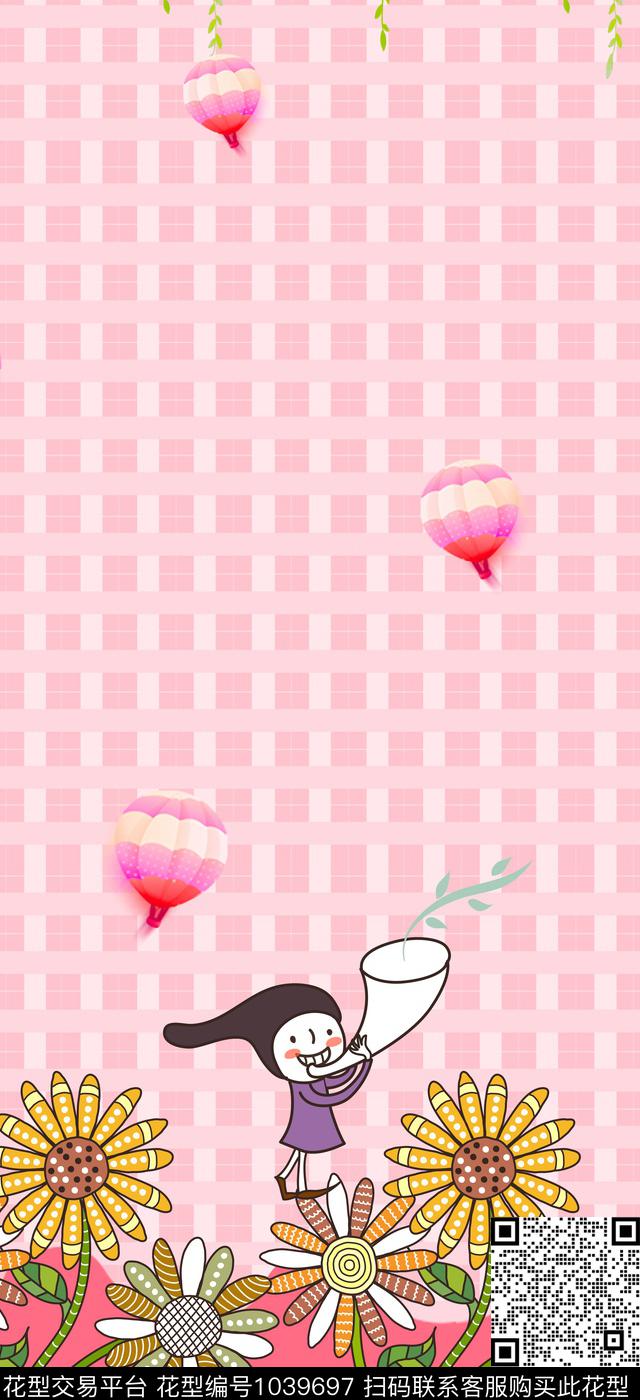 气球卡通花卉数码印花华亿平台下载（图片编号: 1039697） - 瓦栏（Walan）
