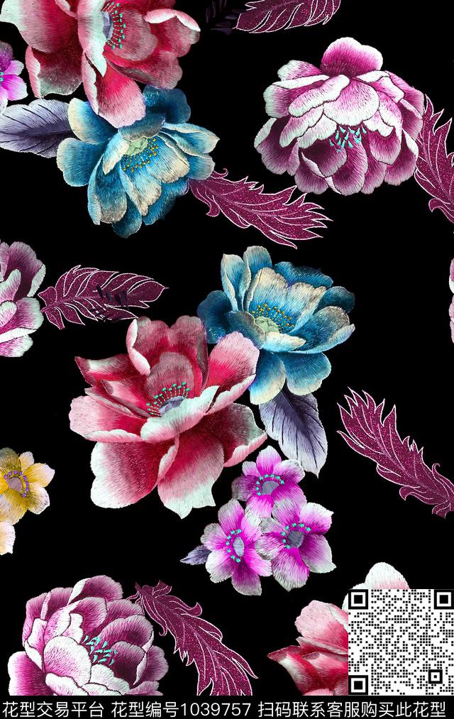 羽毛牡丹旗袍数码印花华亿平台下载（图片编号: 1039757） - 瓦栏（Walan）