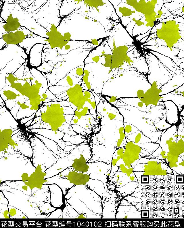 数码华亿平台抽象大牌风数码印花华亿平台下载（图片编号: 1040102） - 瓦栏（Walan）