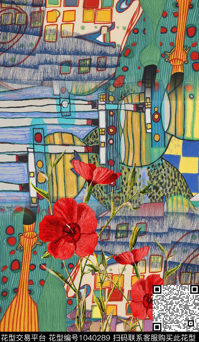 肌理抽象真丝数码印花华亿平台下载（图片编号: 1040289） - 瓦栏（Walan）