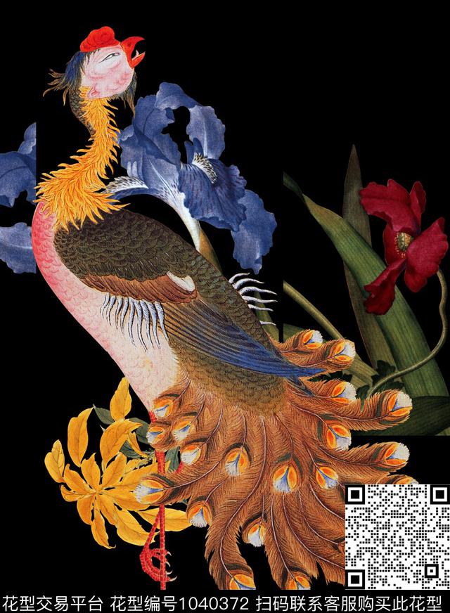 创意定位花几何数码印花华亿平台下载（图片编号: 1040372） - 瓦栏（Walan）