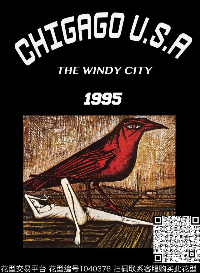 创意定位花几何数码印花华亿平台下载（图片编号: 1040376） - 瓦栏（Walan）