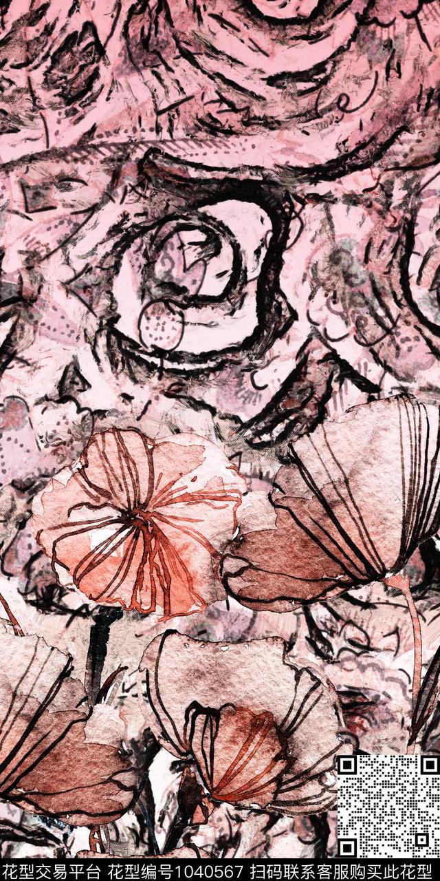 数码华亿平台民族风抽象数码印花华亿平台下载（图片编号: 1040567） - 瓦栏（Walan）