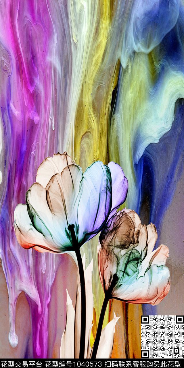 花卉烟雾定位花数码印花华亿平台下载（图片编号: 1040573） - 瓦栏（Walan）