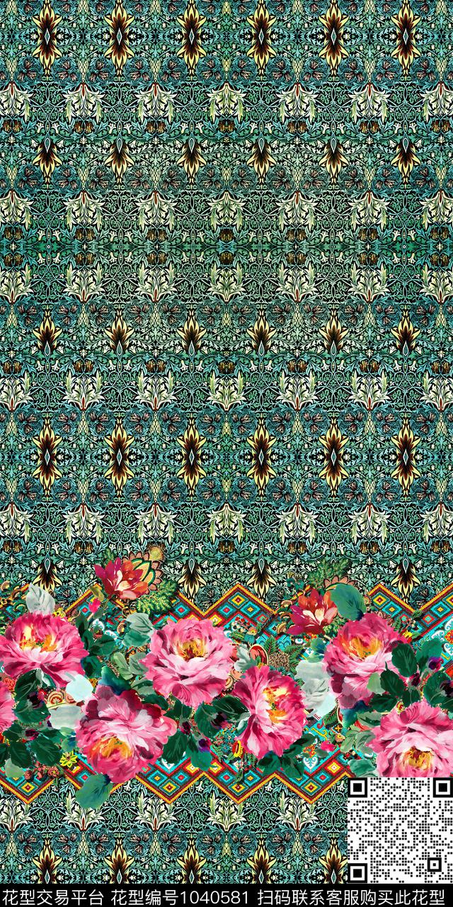 条纹民族风花卉数码印花华亿平台下载（图片编号: 1040581） - 瓦栏（Walan）