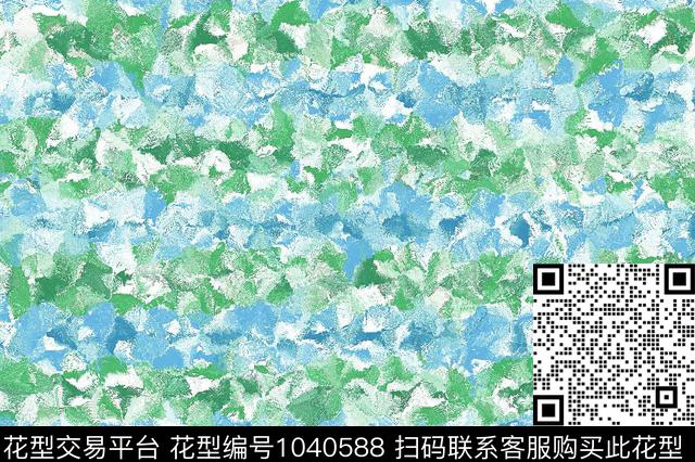 纹理绿蓝色块数码印花华亿平台下载（图片编号: 1040588） - 瓦栏（Walan）