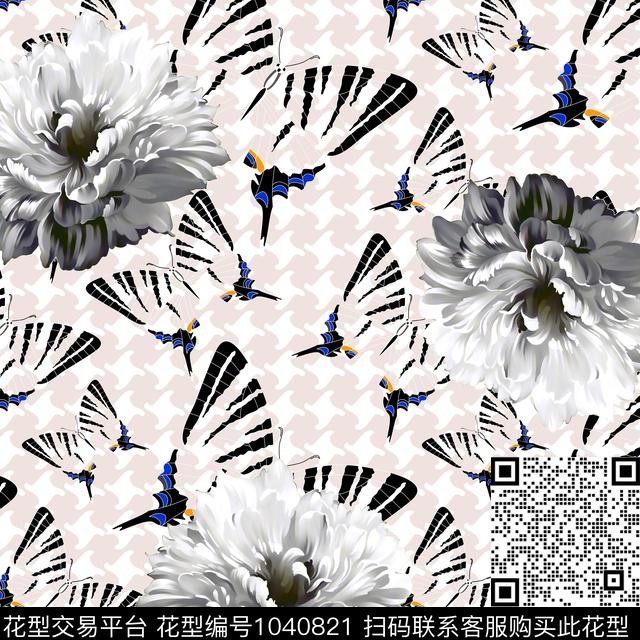花卉几何蝴蝶数码印花华亿平台下载（图片编号: 1040821） - 瓦栏（Walan）