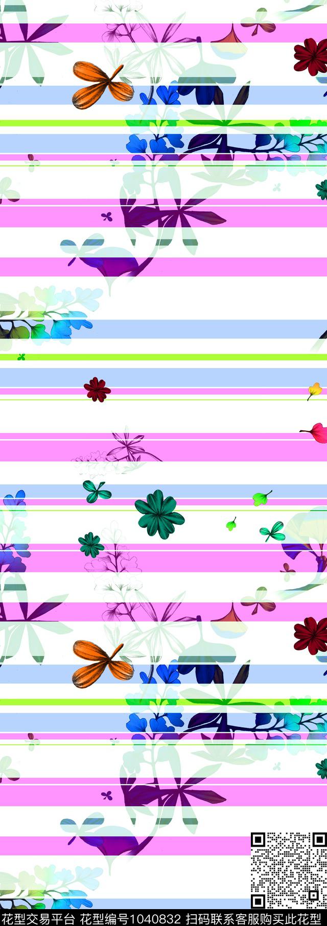 数码华亿平台女装几何数码印花华亿平台下载（图片编号: 1040832） - 瓦栏（Walan）