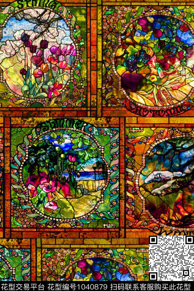 民族风几何风景景观数码印花华亿平台下载（图片编号: 1040879） - 瓦栏（Walan）