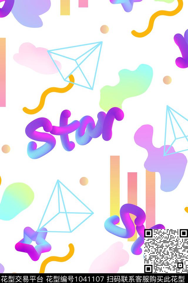 字母渐变几何数码印花华亿平台下载（图片编号: 1041107） - 瓦栏（Walan）