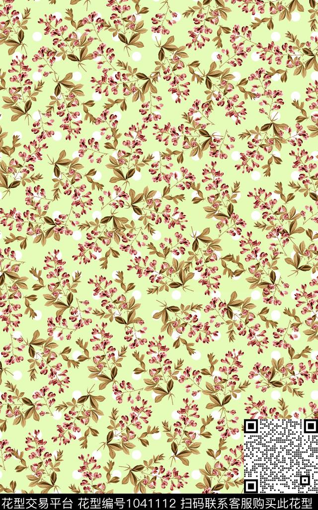 小碎花水彩花卉手绘花卉数码印花华亿平台下载（图片编号: 1041112） - 瓦栏（Walan）