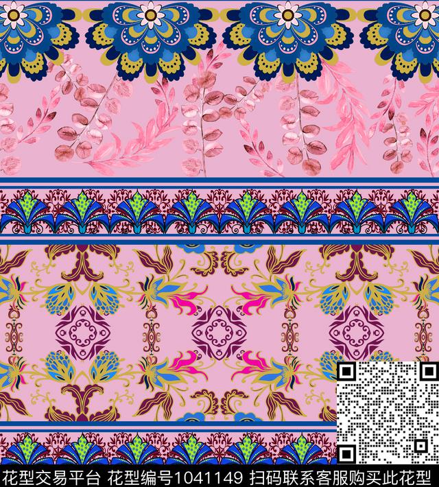 民族风民族花卉古典花纹数码印花华亿平台下载（图片编号: 1041149） - 瓦栏（Walan）