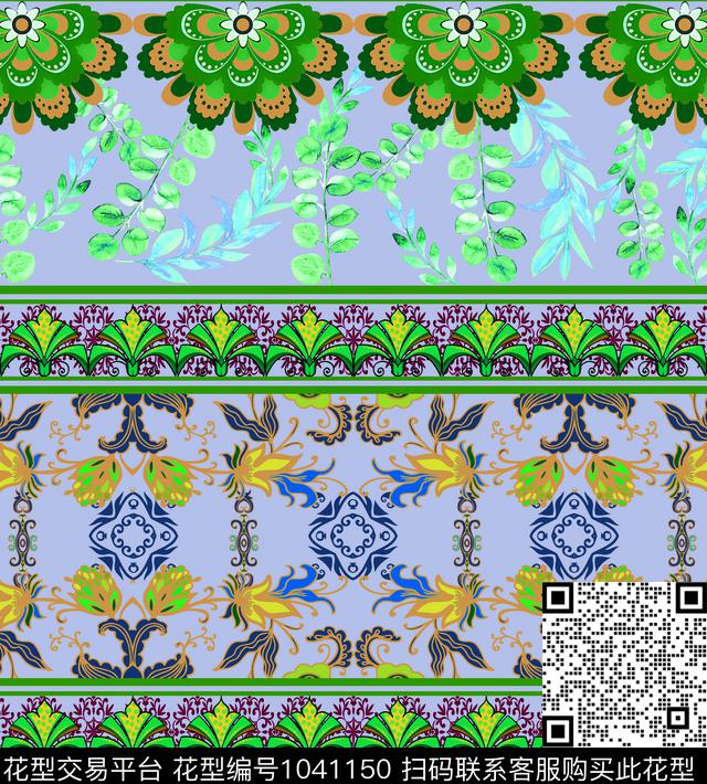 民族风民族花卉古典花纹数码印花华亿平台下载（图片编号: 1041150） - 瓦栏（Walan）
