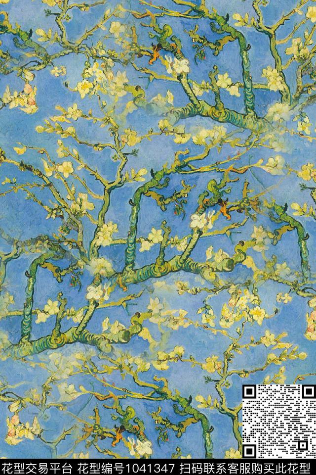 小碎花满版散花桃花数码印花华亿平台下载（图片编号: 1041347） - 瓦栏（Walan）