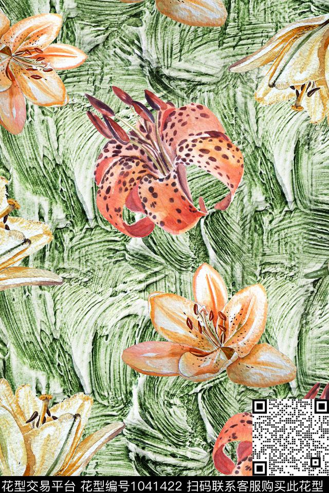 数码华亿平台抽象花卉数码印花华亿平台下载（图片编号: 1041422） - 瓦栏（Walan）