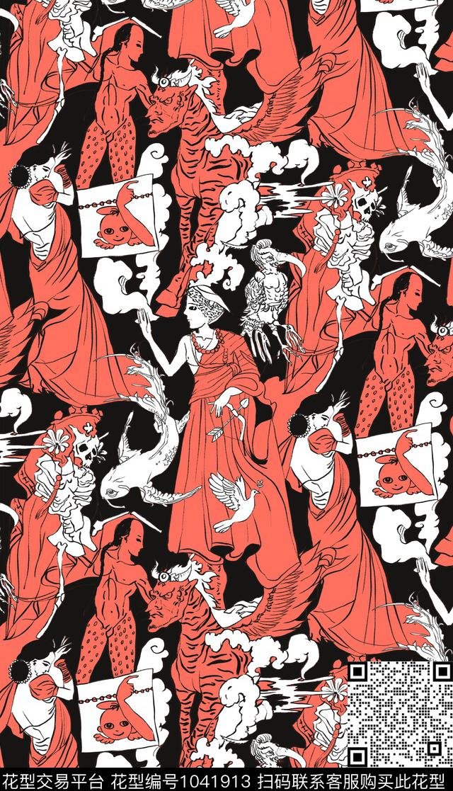 数码华亿平台创意趣味数码印花华亿平台下载（图片编号: 1041913） - 瓦栏（Walan）