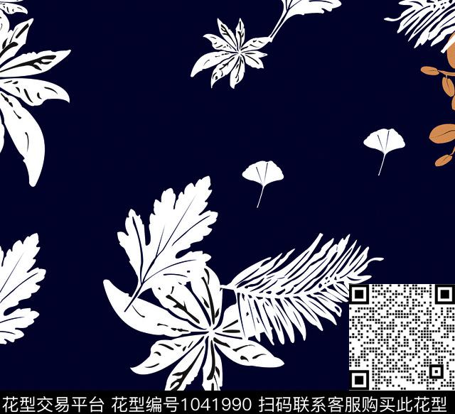 数码华亿平台小碎花抽象传统印花华亿平台下载（图片编号: 1041990） - 瓦栏（Walan）