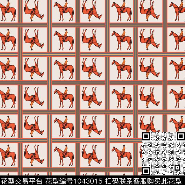 创意马几何数码印花华亿平台下载（图片编号: 1043015） - 瓦栏（Walan）