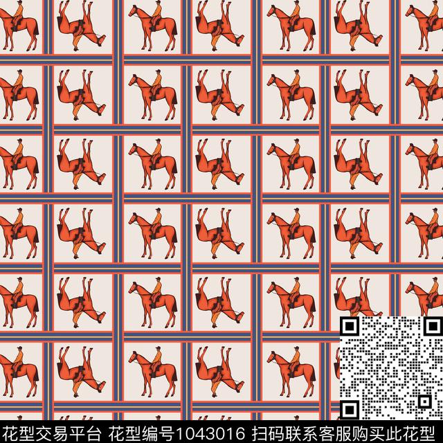 创意马几何数码印花华亿平台下载（图片编号: 1043016） - 瓦栏（Walan）