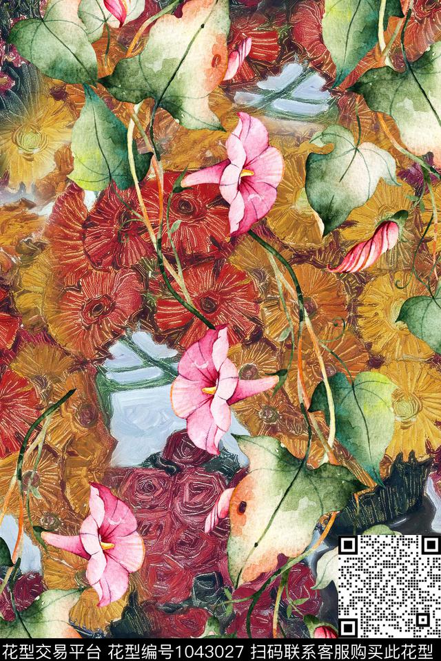 民族风抽象几何数码印花华亿平台下载（图片编号: 1043027） - 瓦栏（Walan）