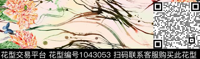 长巾披肩传统华亿平台数码印花华亿平台下载（图片编号: 1043053） - 瓦栏（Walan）